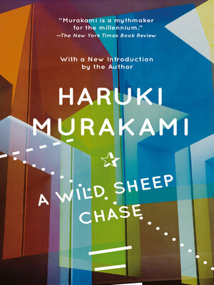 A Wild Sheep Chase - ebook